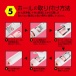 EXE - Puni Ana 7 Vibro Masturbator photo-8