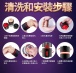 MyToys - FrenchKiss Masturbator w/Tongue - Black photo-20