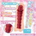 ToysHeart - G-19 波爾多自慰器 照片-2