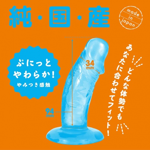 Pepee - Punitori Aru Dildo 9cm - Blue photo