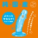 Pepee - Punitori Aru Dildo 9cm - Blue photo-2