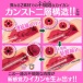 Toysheart - Level Ninety-Nine Natural Masturbator photo-3