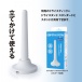SSI - 硅藻土吸濕棒 標準型 照片-5