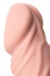 A-Toys - 多段速震动假阳具 19.3cm - 肉色 照片-9