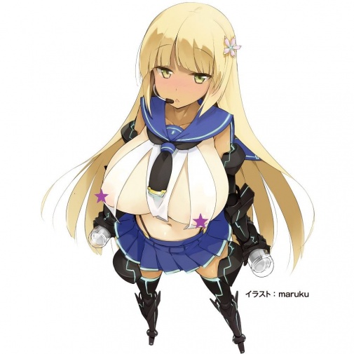 EXE - Puni Ana Roid 4 Masturbator photo