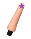 A-Toys - Lank 震動假陽具 20cm - 肉色 照片-2