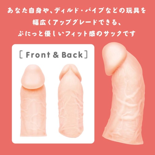 Pepee - Punito Curved Penis Sleeve photo