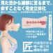 SSI - Azuma Amatsuki Blowjob Masturbator 照片-2