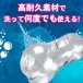 Love Factor - 性愛機器人自慰器 照片-3