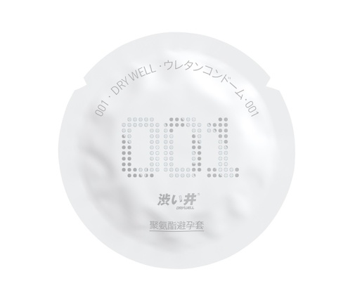 Drywell - 0.01 Thin PU Condoms 3's Pack photo