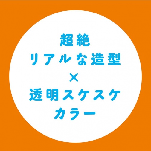 Pepee - Punitori Aru Dildo 9cm - Blue photo