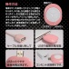 T-Best - Chick Rush 振动乳头夹 - 粉红色 照片-5