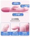 Erocome - Carter Smart Heating APP Vibrator - Pink photo-3