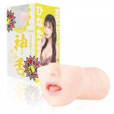 SSI - Marina Hinata Blowjob Masturbator photo