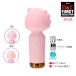 NPG - Funky Unihorn Mini Vibrator - Pink 照片-3