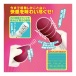 T-Best - Remocon Roller 震蛋 - 紫色 照片-2