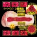NPG - Rei Kamiki Awakening Masturbator photo-7