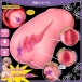 Magic Eyes - Lolinco Genesis Soft Masturbator 照片-2