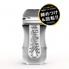 Tenga - Rolling Gyro Cup Hard - Black photo