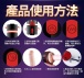 MyToys - FrenchKiss Masturbator w/Tongue - Black photo-19