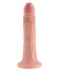 King Cock - Cock 7″ - Flesh photo-4