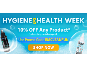 Keep It Fun But Keep It Clean