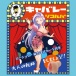 EXE - Cabaret Shicorba Masturbator photo-7