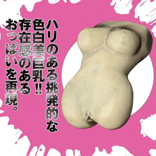 EXE - 狂乱淫靡深田詠美的神BODY 照片