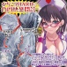 Ride - 緊窄性 眼鏡娘護士 硬版 自慰器 照片-5