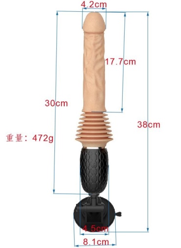 Chisa - Euphoria Thrusting Dildo - Skin photo