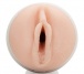 Fleshlight - Nicole Aniston 女優緊緻飛機杯 照片-3
