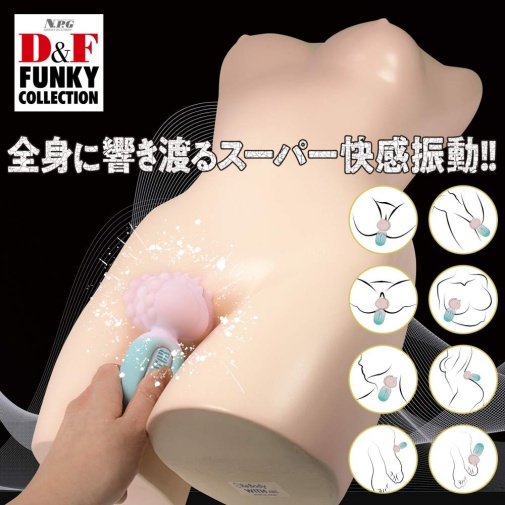 NPG - Funky Unihorn Mini Massager - Blue 照片