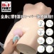 NPG - Funky Unihorn Mini Massager - Blue 照片-4