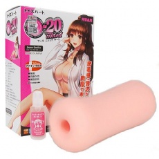 ToysHeart - R-20 Third Generation Masturbator photo