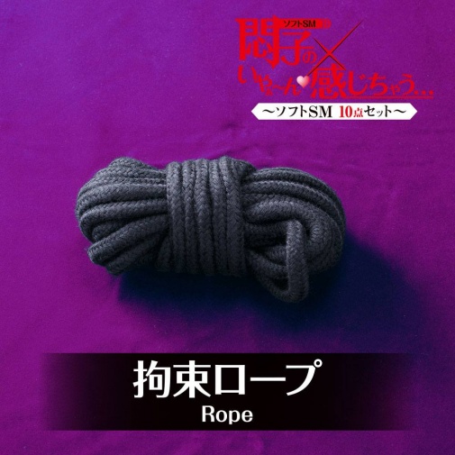 T-Best - Soft SM 10件套装 - 黑色 照片