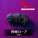 T-Best - Soft SM 10件套装 - 黑色 照片-10