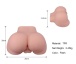 Perfect Toys - 男性屁股自慰器 照片-6