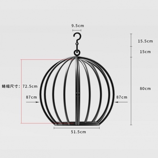 Roomfun - Suspension Pumpkin Cage photo