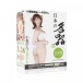 SSI - Non Kohana Japanese Real Hole Masturbator photo-8