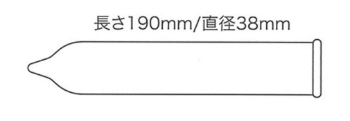 Sagami - Orginal 0.01 L-size 5's Pack photo