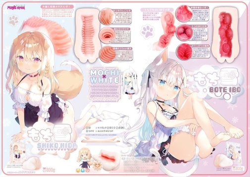 Magic Eyes - Mochiyuki Shikohida Mastubator photo