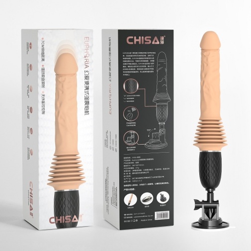 Chisa - Euphoria Thrusting Dildo - Skin photo