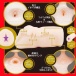 EXE - Japanese Real Hole 伊藤舞雪 二代自慰器 照片-2