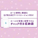 G Project - Mori-Man Masturbator photo-6