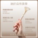 Zalo - Calla 双端柔软花瓣震动器 - 樱花粉红色 照片-14