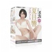 SSI - Hibiki Natsume Japanese Real Hole Masturbator 照片-8