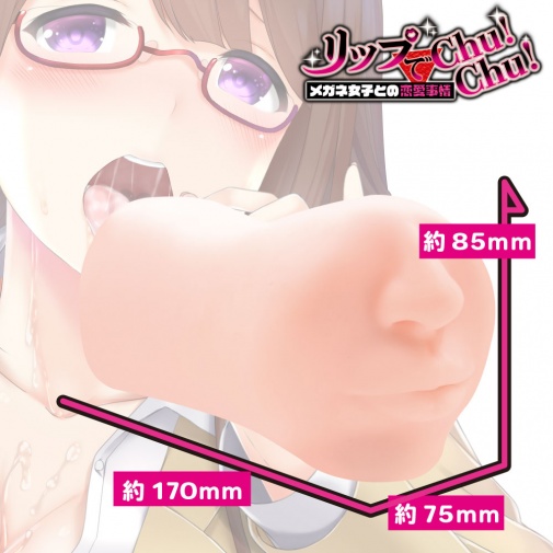 Mode Design - Chu! Chu! Fall in Love 自慰器 照片