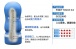 Genmu - Fleshy 肛交型 Ver 3.0 - 蓝色 照片-9