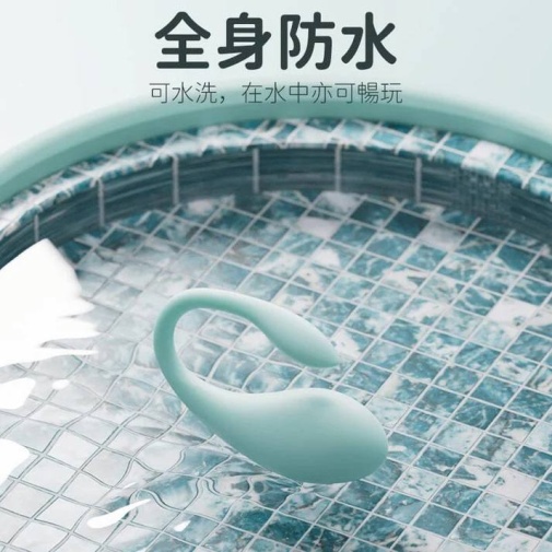 Erocome - Cetus Mini App Egg Vibrator - Blue photo