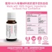 KIKO - Fly Mood Drops - 15ml photo-5